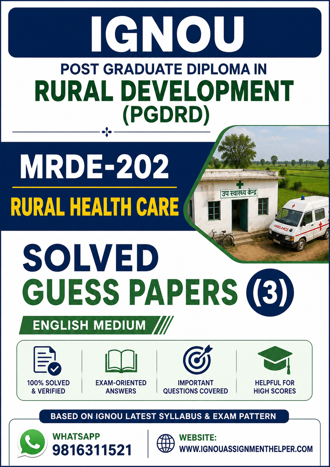 MRDE-202 Rural Health Care Solved Guess Paper (3) (English Medium)