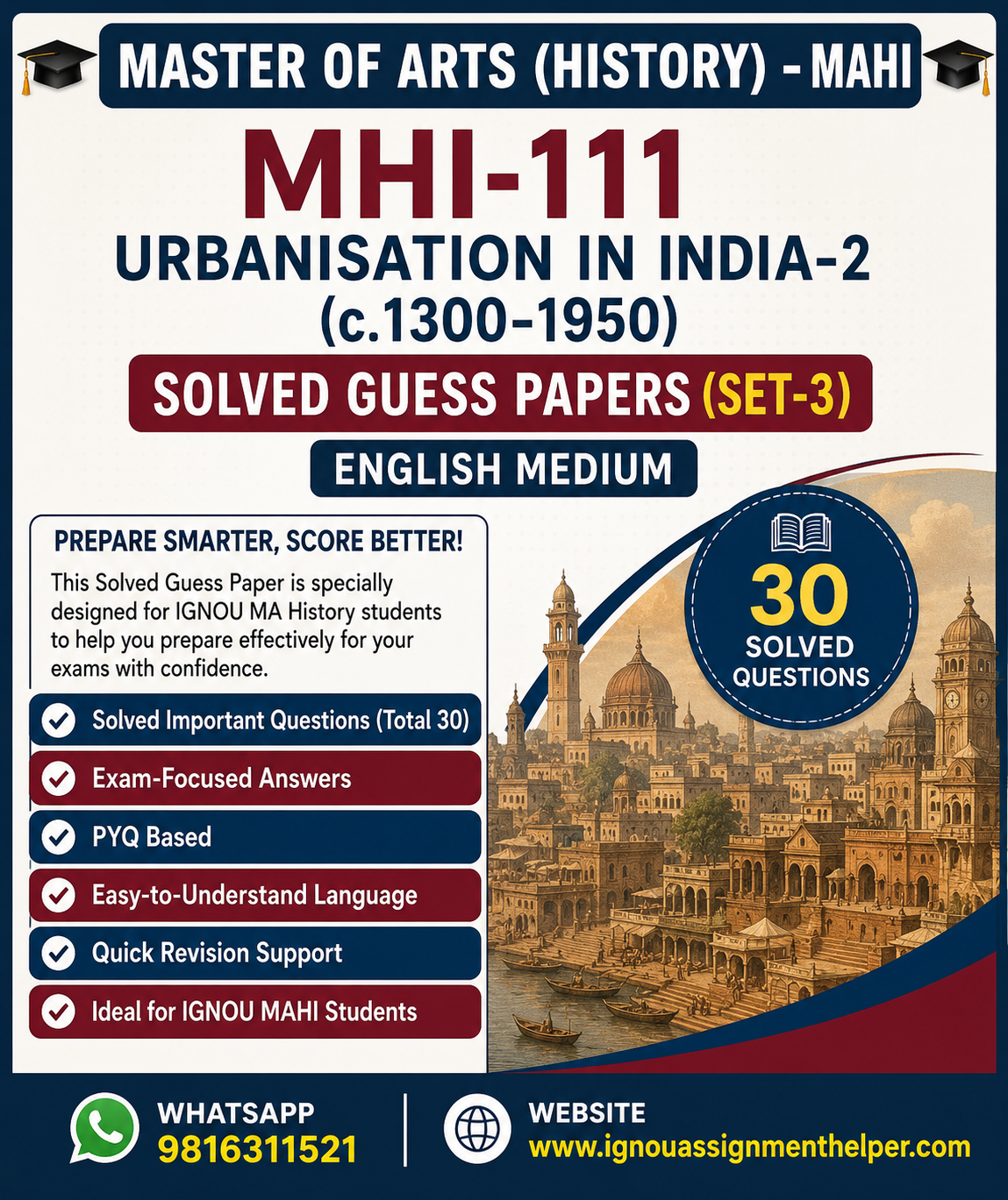 MHI-111 EM SOLVED GUESS PAPERS PDF FOR EXAM
