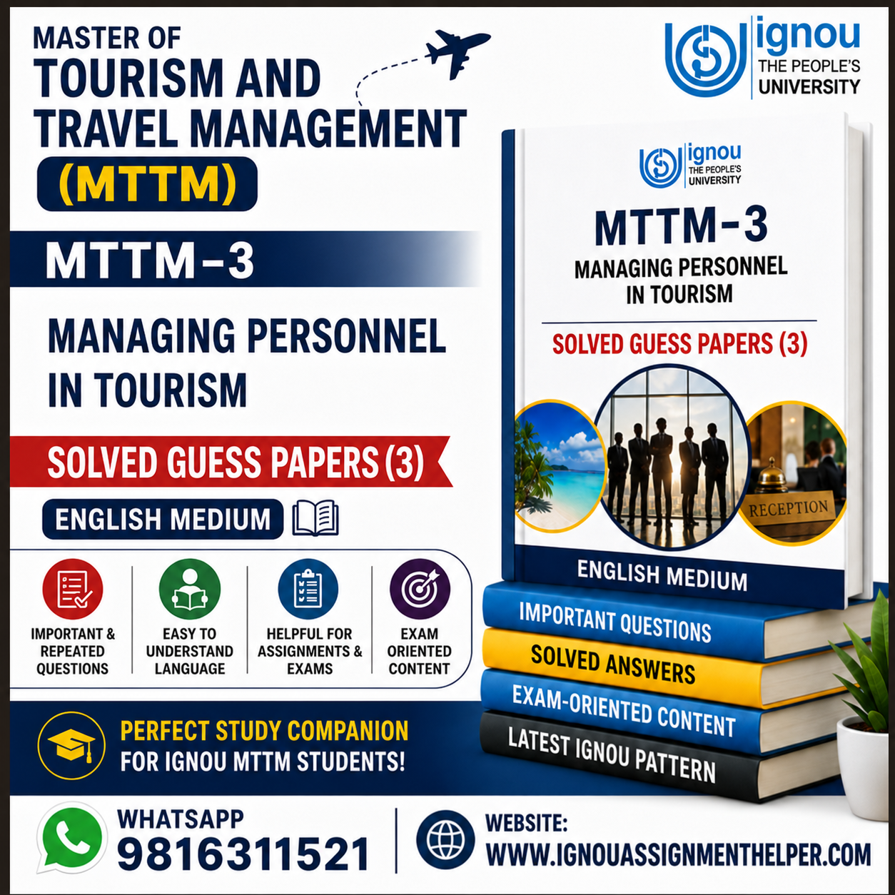 MTTM-3: Managing Personnel in Tourism Solved Guess Papers (3) | English Medium