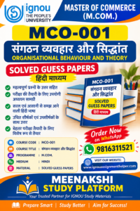 MCO-1 HM SOLVED GUESS PAPERS PDF FOR EXAM PREPARATION ...