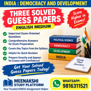 MPS-3 ENGLISH MEDIUM SOLVED GUESS PAPERS FOR EXAM
