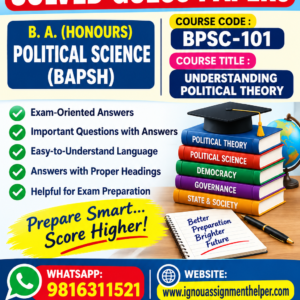 BPSC-101 EM  SOLVED GUESS PAPERS FOR EXAM
